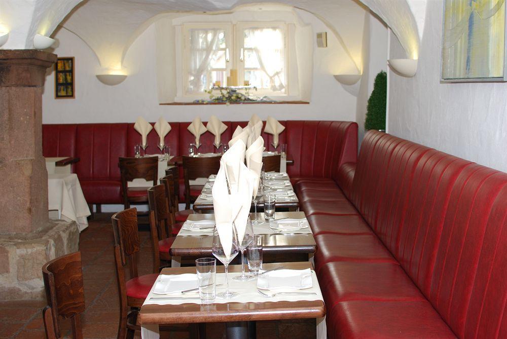 Hotel Restaurant Altes Badhaus Eberbach  Εξωτερικό φωτογραφία